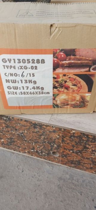 марожни нон, ширин