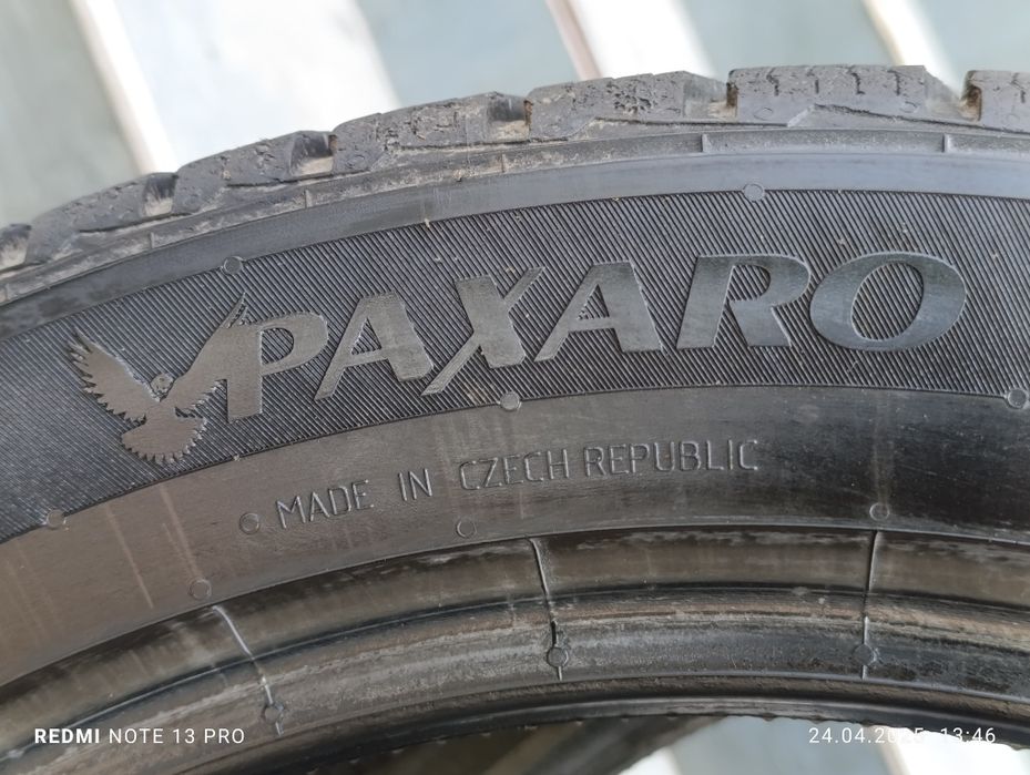 Балон размер 18/2 шт 245*45