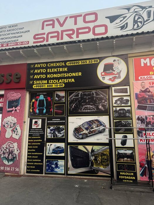 Устахона учун узок муддатга берилади