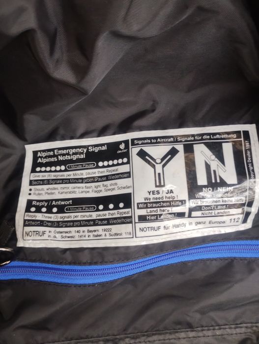 Туристическа раница Deuter  65+10