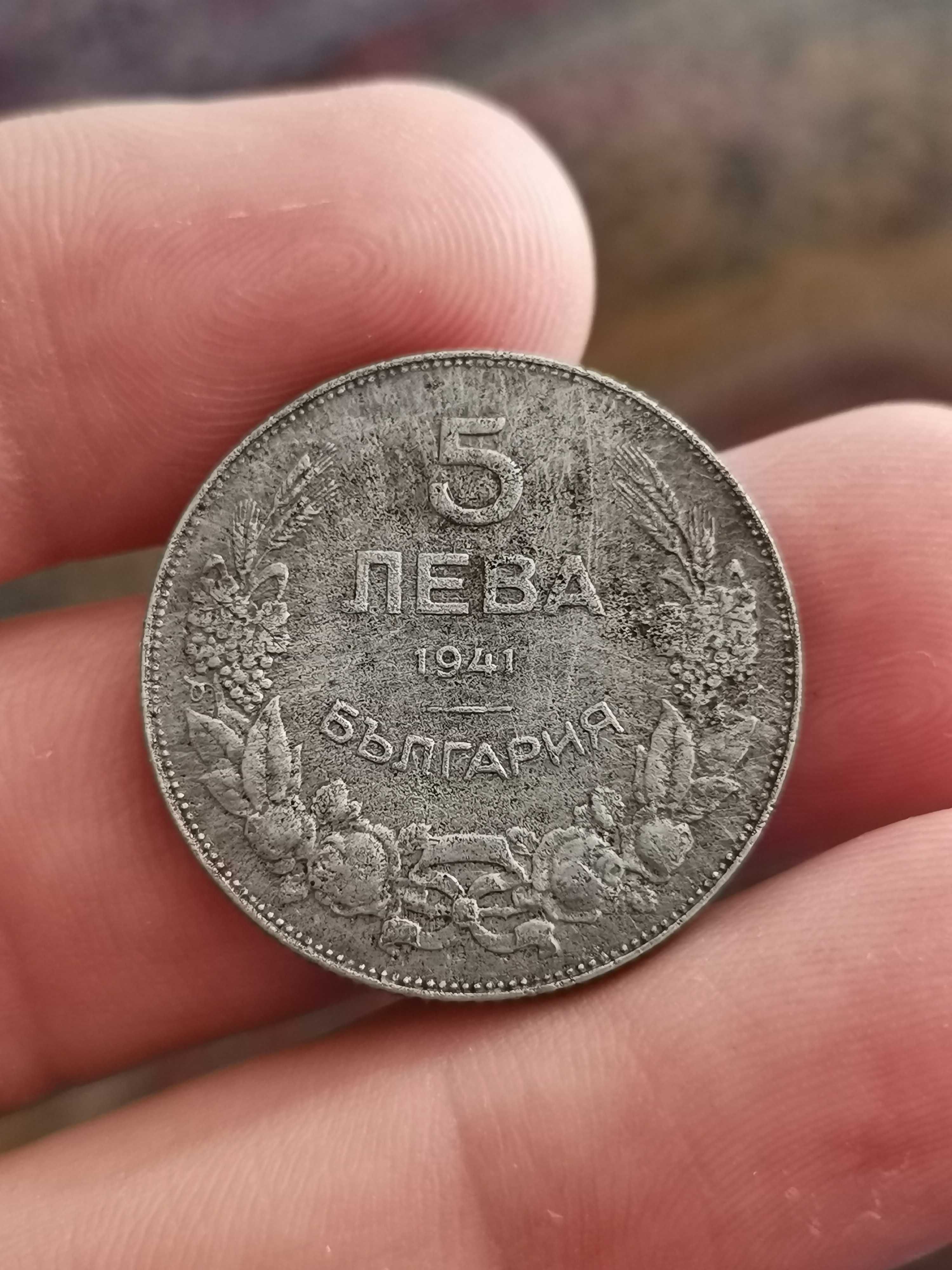 Стари български монети