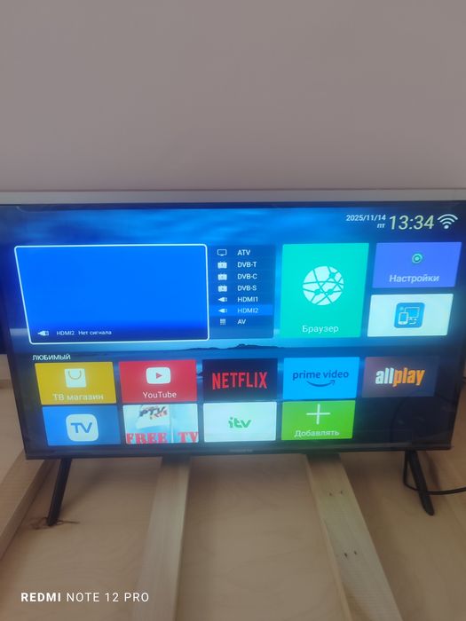 Moonx 32 talik smart youtublari ham garantiya bilan