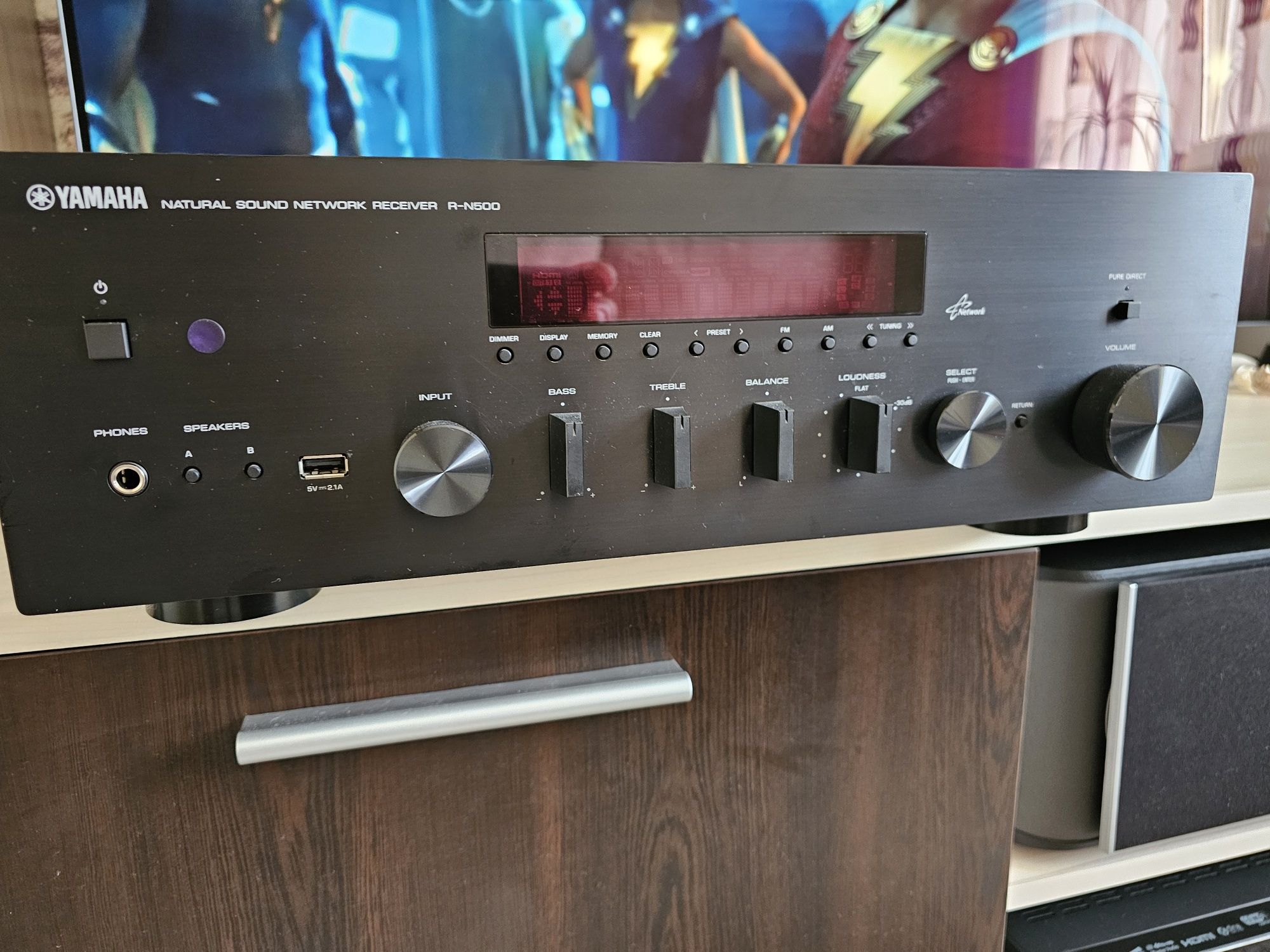 Yamaha R-N 500 stereo -стерео усилвател