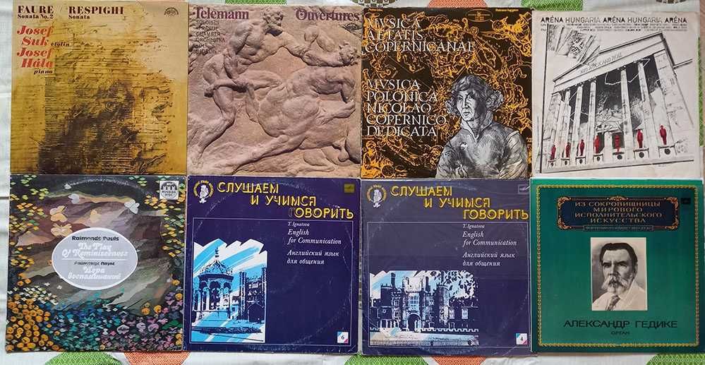 Виниловые пластинки, популярная и рок музыка из 80 х Классика.