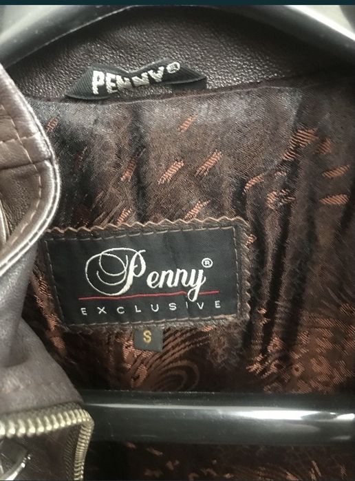 Куртка кожаная женская