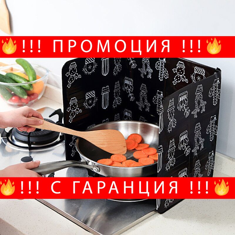 Електрическа четка за зъби с 3 накрайника – ЕlectricТoothbrush