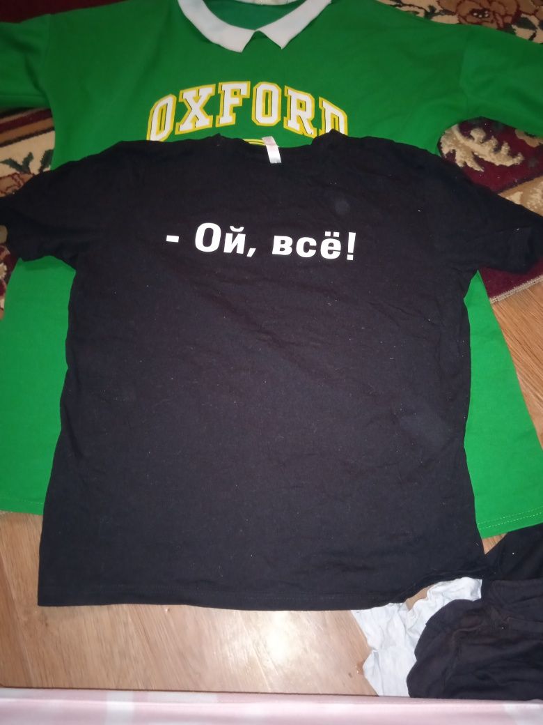 Продам вещи не дорого