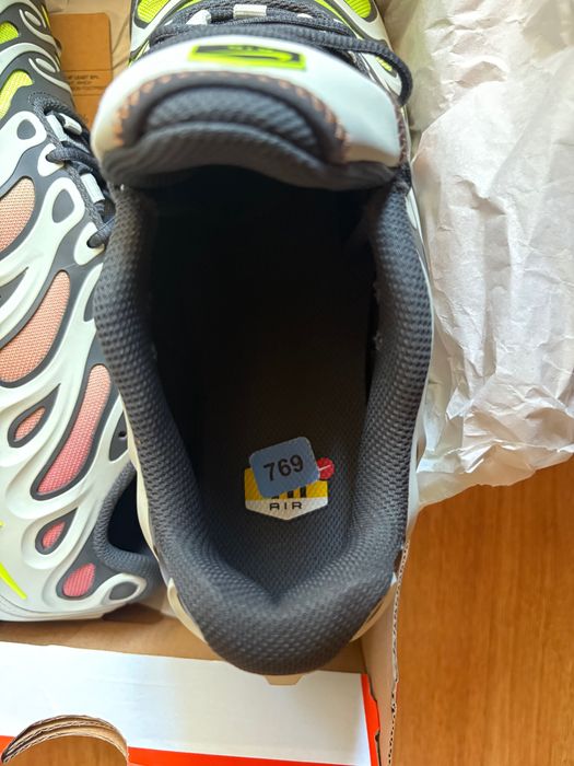 Nike Air Мъжки Маратонки