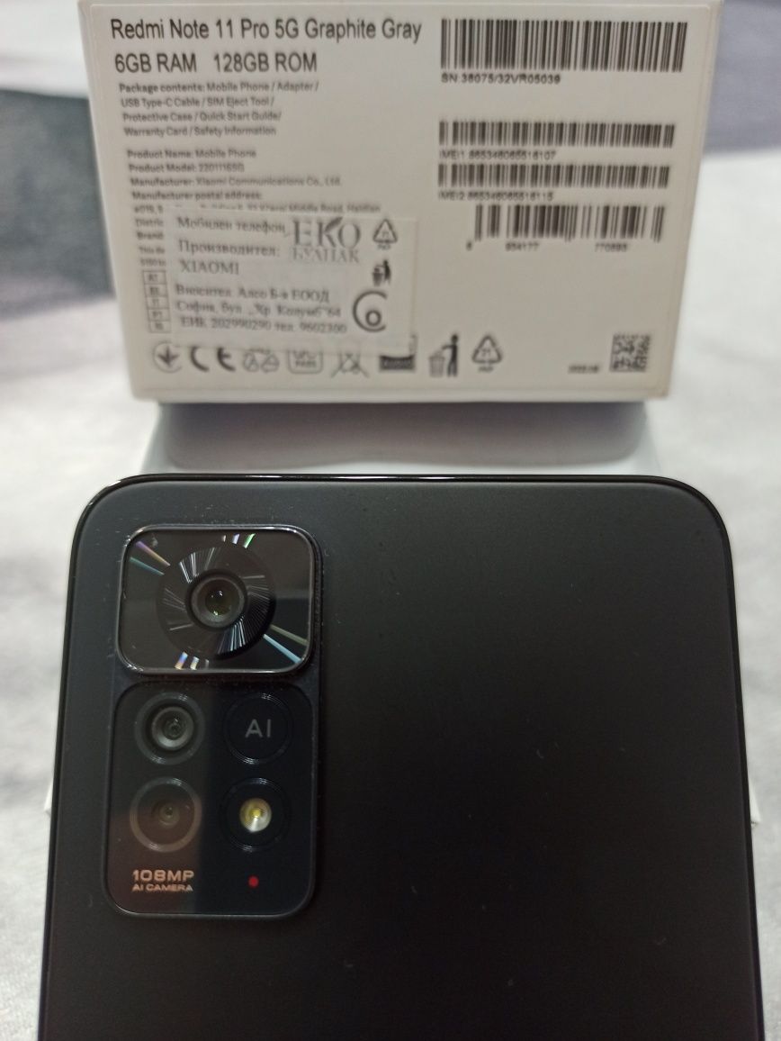 Redmi Note 11 Pro 5G Graphite Gray 6GB RAM 128GB ROM
