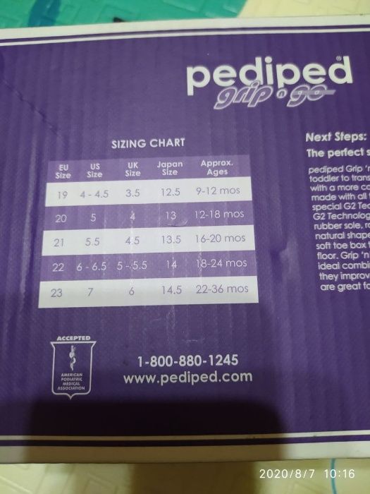 Обувь для маленьких джентльменов американской фирмы Pediped,размер 19