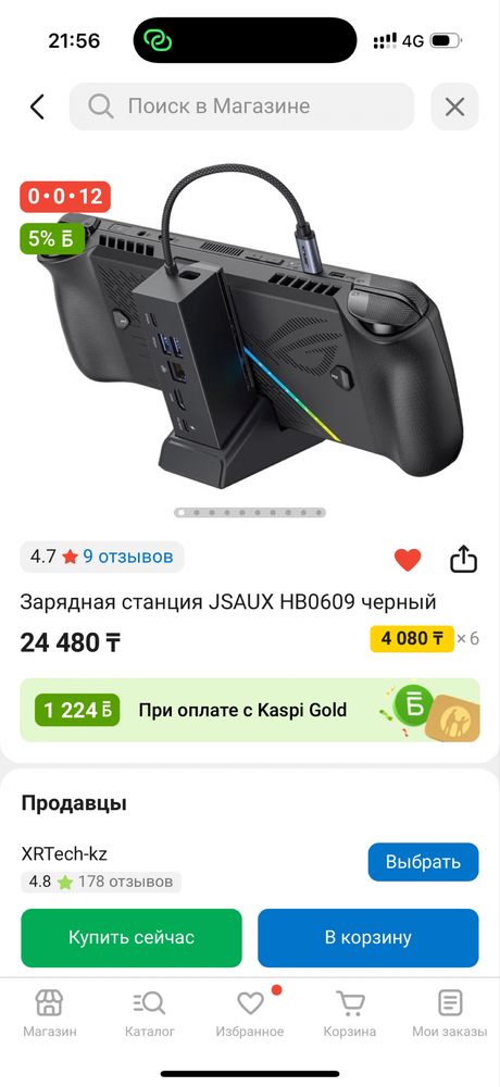 Steam deck oled 512 + монитор