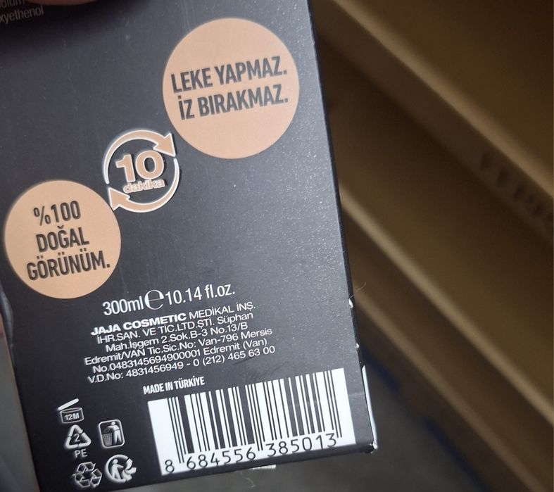 Jaja  Black Hair Pigment Shampoo