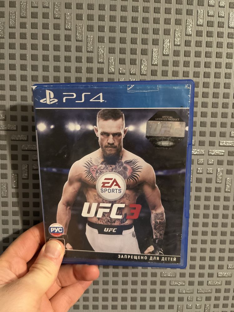 UFC 3 диск для пс4 и пс5