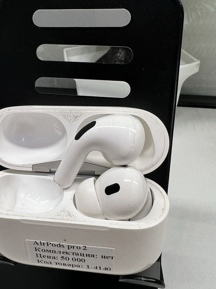 AirPods pro 2 Комплектация: нет