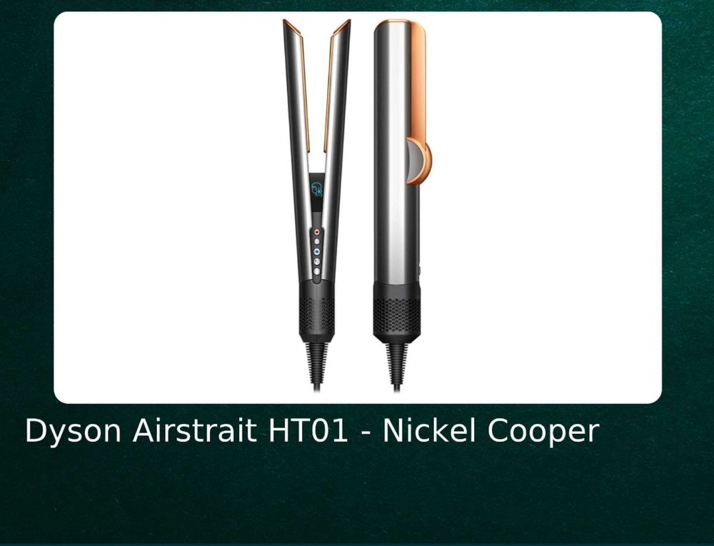 Dyson HT 01 airstrait.prussian blue.nickel.onix black.bronze.pink.red