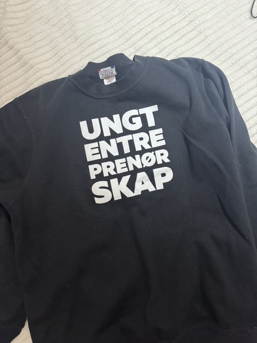 Суитчери лот маркови