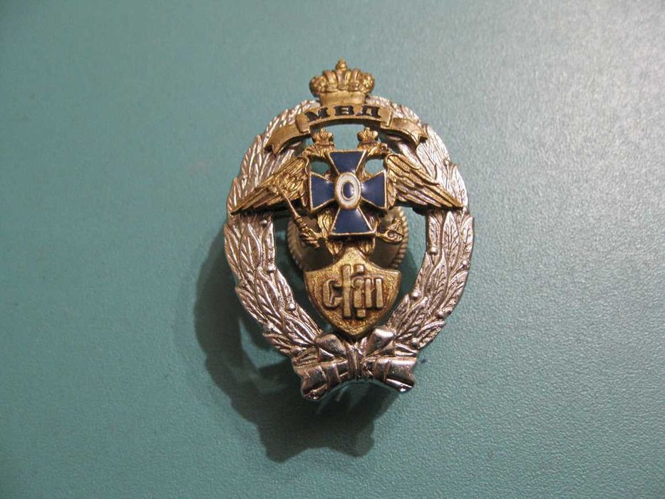 Знак Лучший сотрудник криминальной милиции (СКМ МВД)