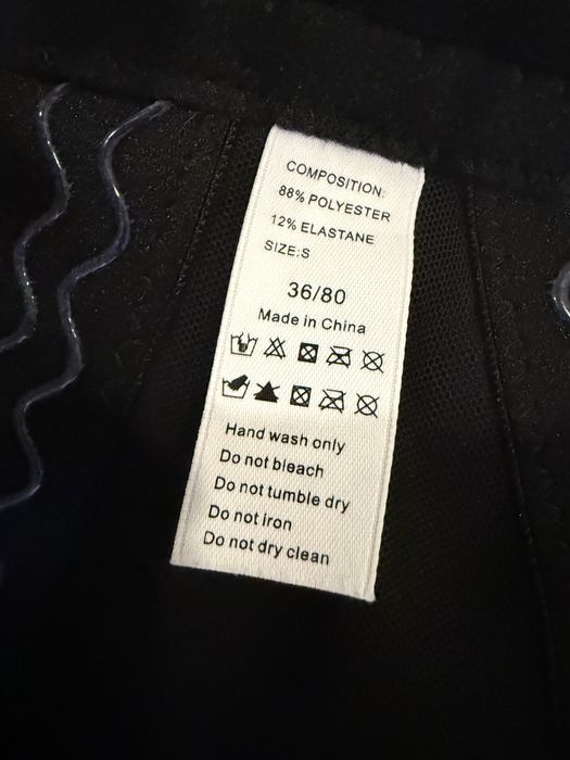 Елегагнтно Бюстие