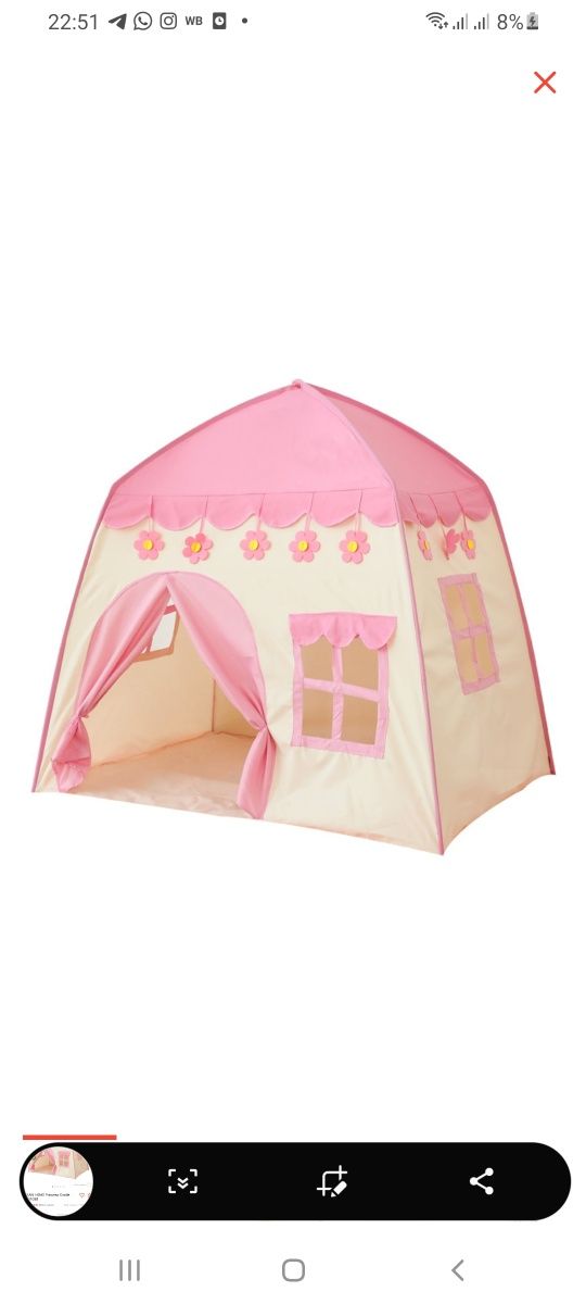 Детская палатка домик розовая оптом