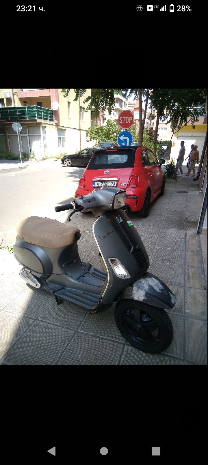 Продавам два броя vespa 50 s четиритактови