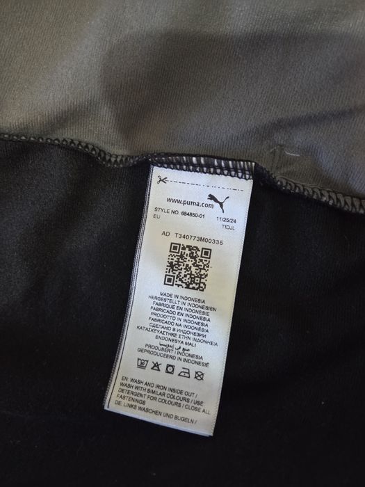 Trening puma marimea XL