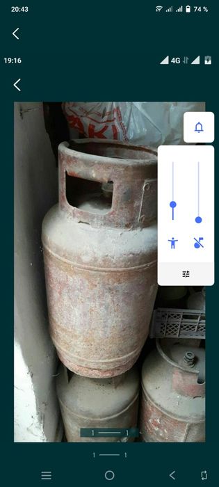 Газовый баллон 4 шт