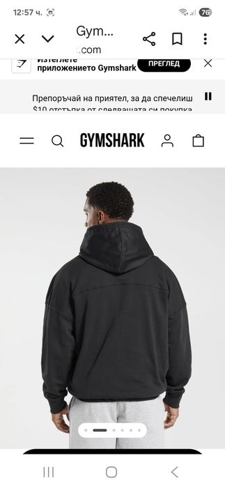 Gymshark-Ориг.суичър