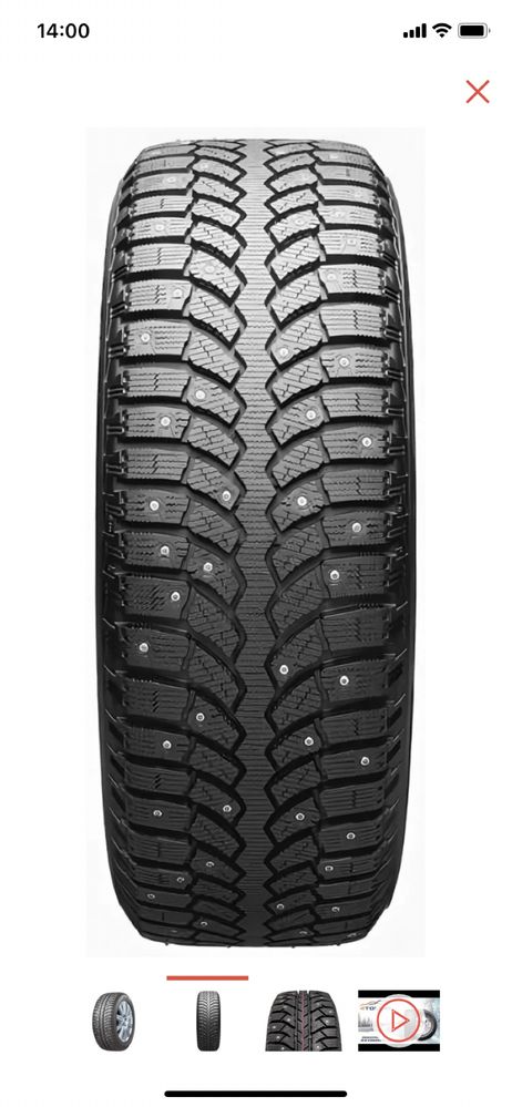 Зимние шины Bridgestone Ice Cruiser 7000S 225/60 R17 99T с шипами