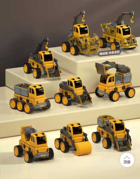 Конструктор магнитный