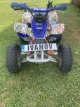Yamaha Blaster 200 cc ATV Промо цена!!!