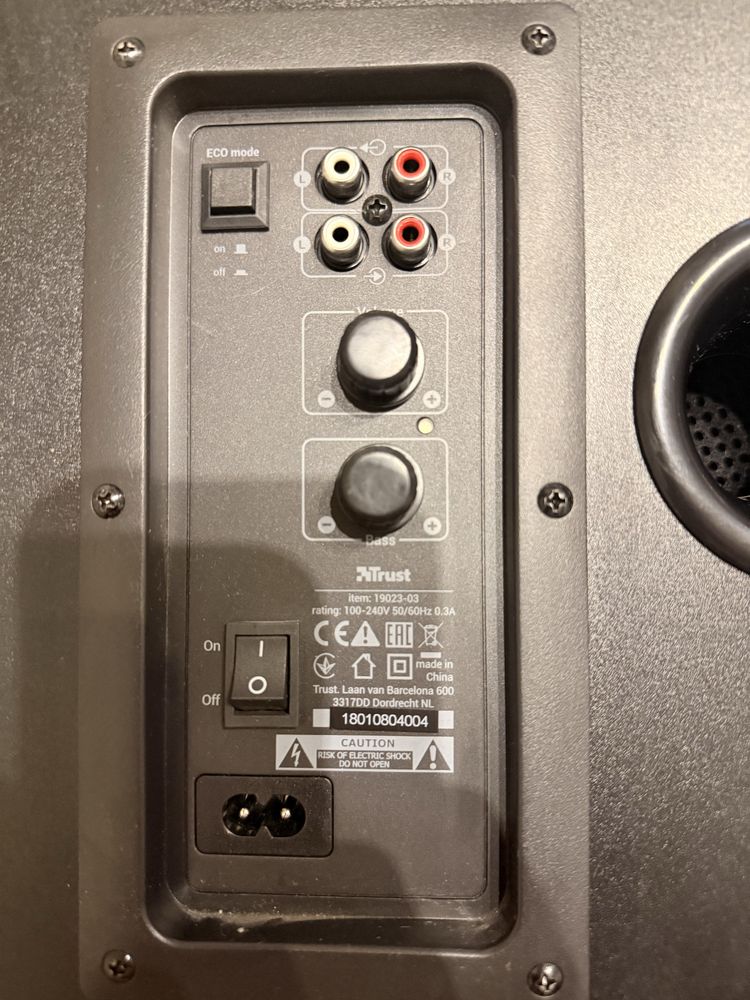 Trust GXT 38 – 2.1 Стерео озвучителна система с бас