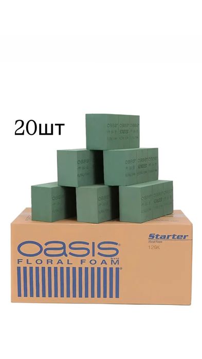 Оазис флористическая губка