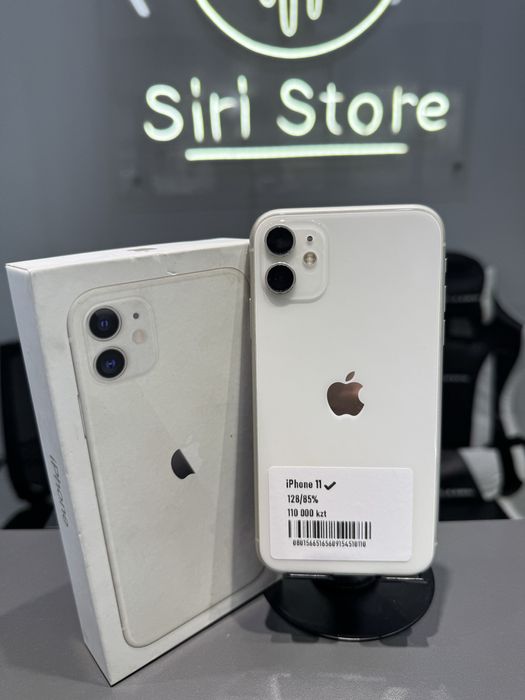 Iphone 11 128gb 85%
