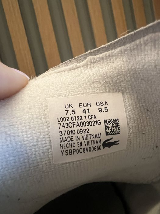 Lacoste обувки унисекс 41 номер