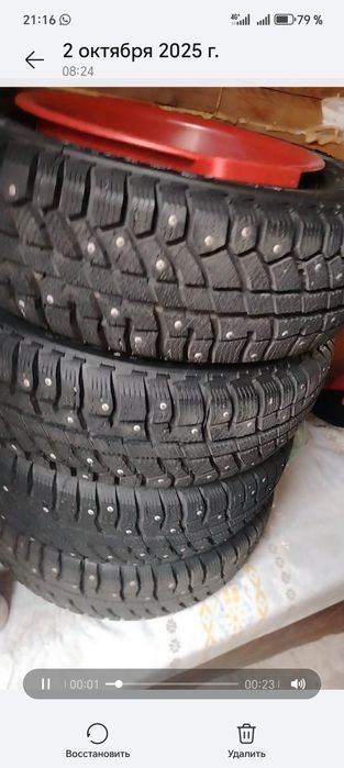 Продам новые балоны в чехлах