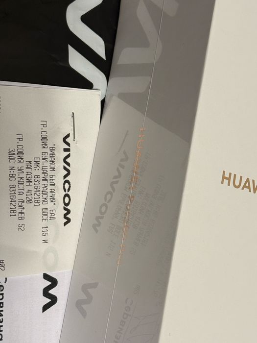 ЗАПЕЧАТАН 512GB Huawei Pura 80 Pro Vivacom Гаранция 2027г Glazed Red