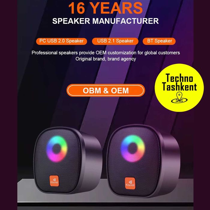 Kомпьютерные колонки Kisonli X11, RGB, стерео (Dostavka Bor)