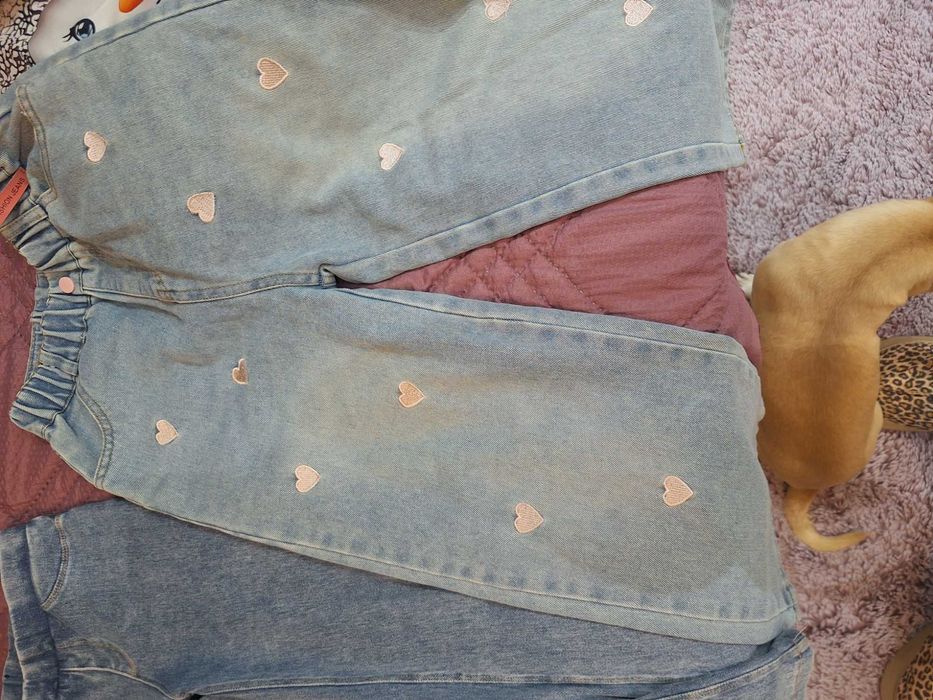 Дънки за момиче!