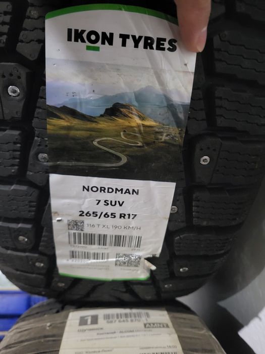 Зимняя покрышка р 17 265/65
