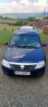 Vând Dacia Logan MCV