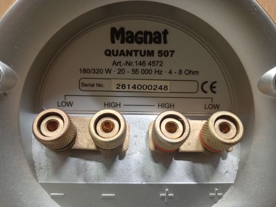 Тонколони MAGNAT Quantum -507