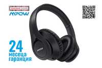 MPOW 059 Pro/LITE безжични Bluetooth слушалки, до 55 часа