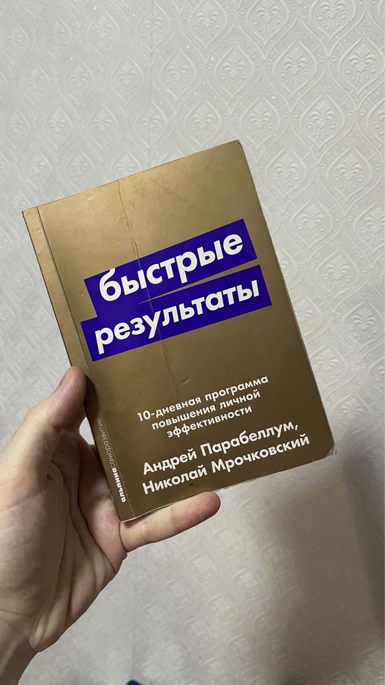 Продам книги