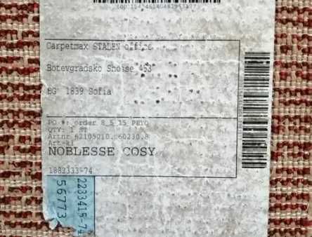 Белгийски килим 160/230 см