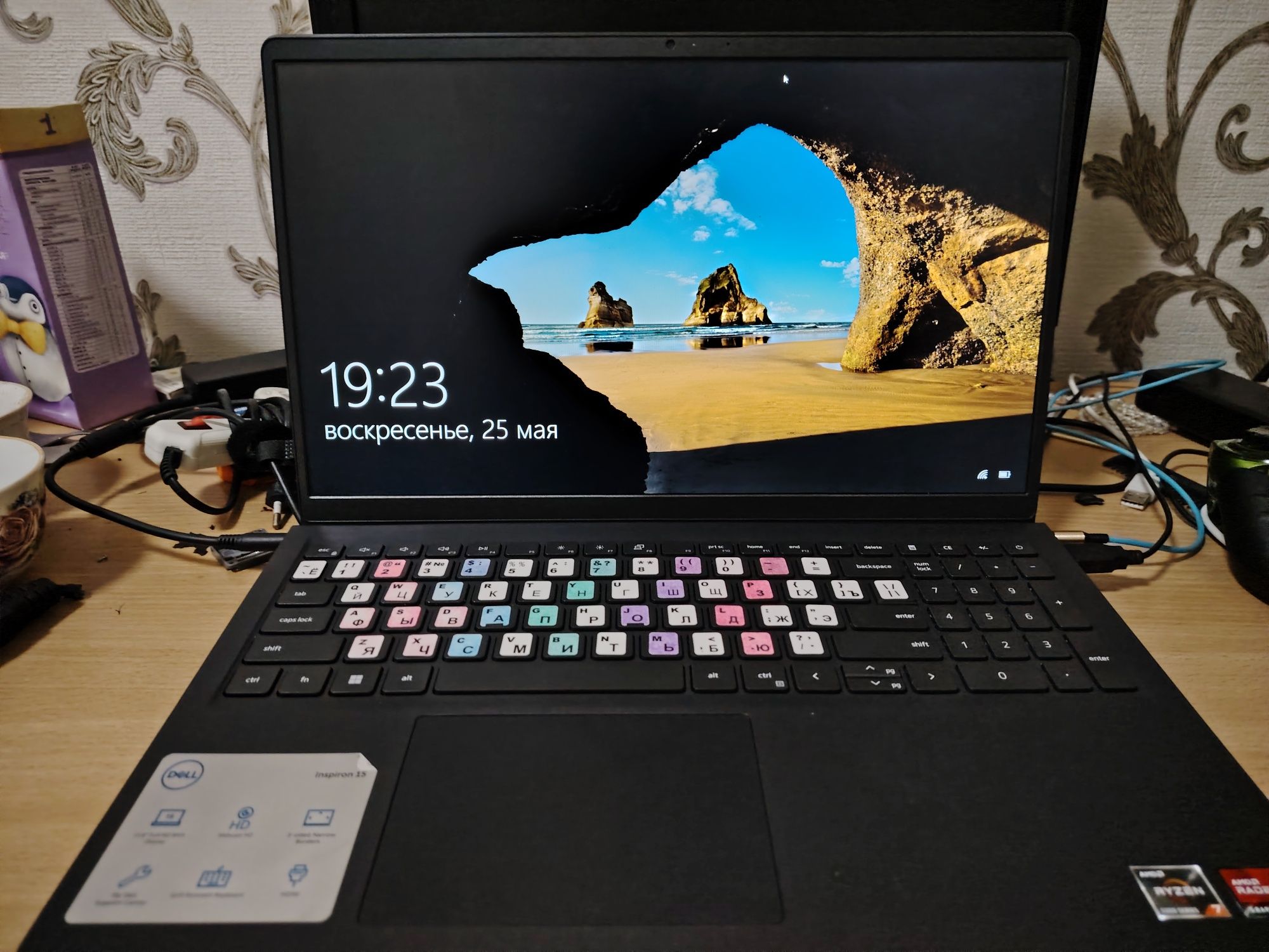 DELL Inspiron 15