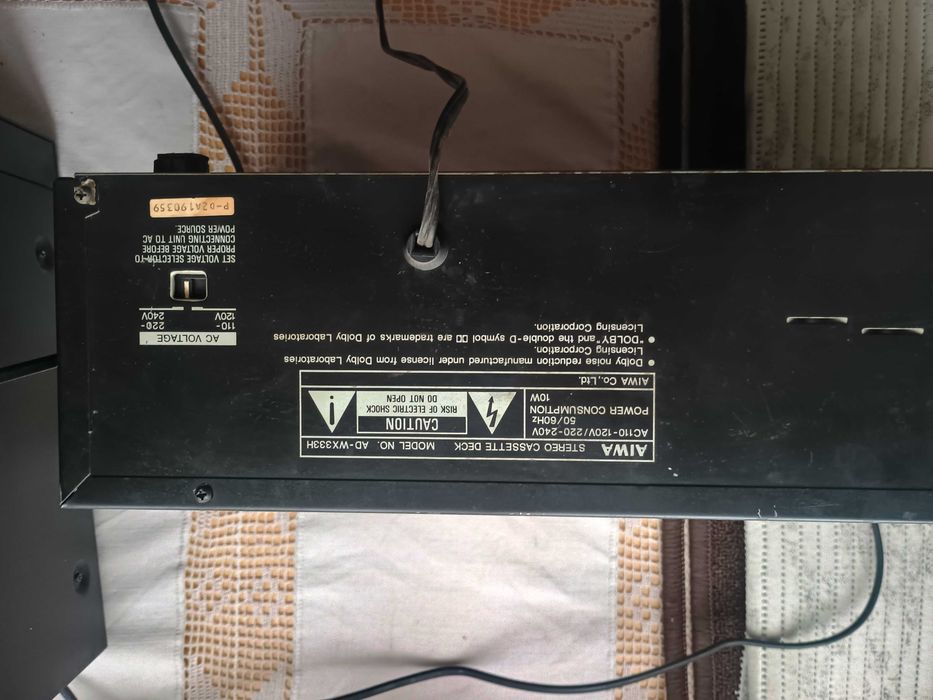 Декове дек и тунер