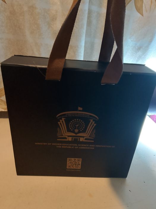 Национальный призент