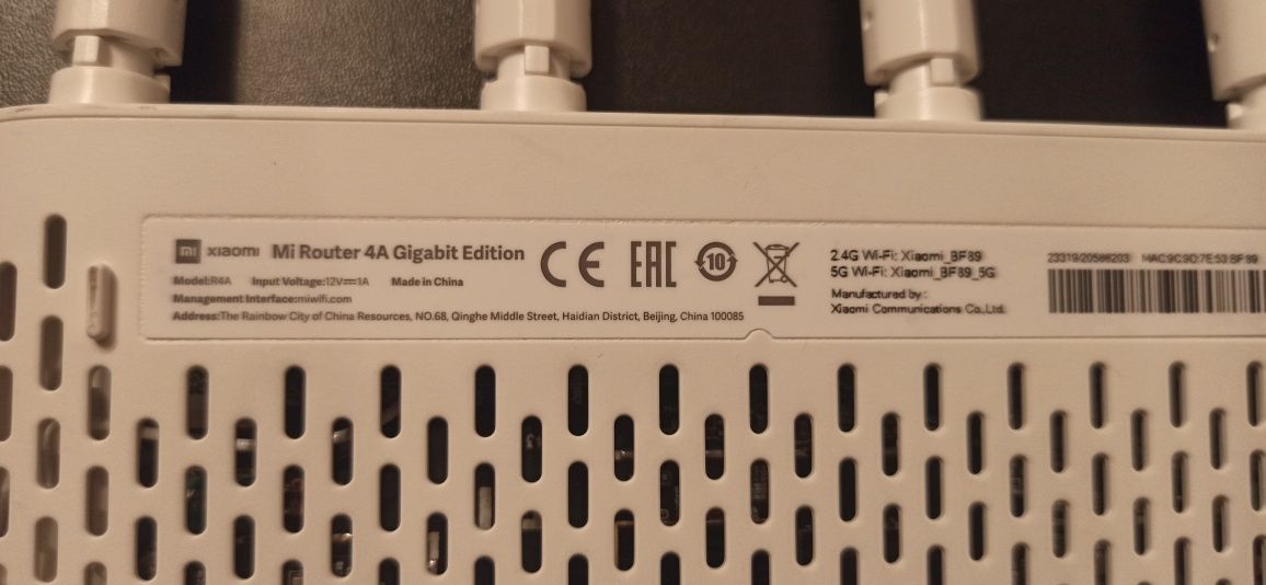 Mi router 4A Xiaomi