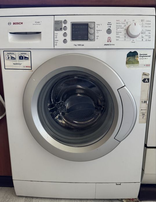 ПеРаЛнЯ BOSCH 7 кг.