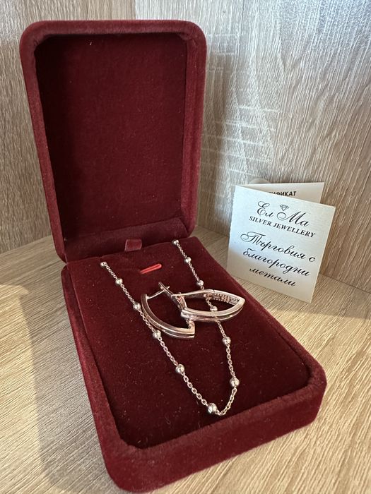 Сребърни обеци и колие